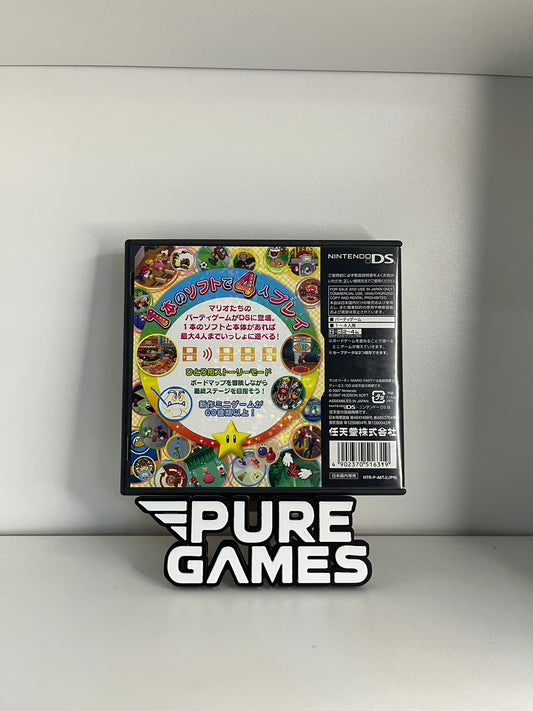 Mario Party DS (DS) Version japonaise NTSC-J