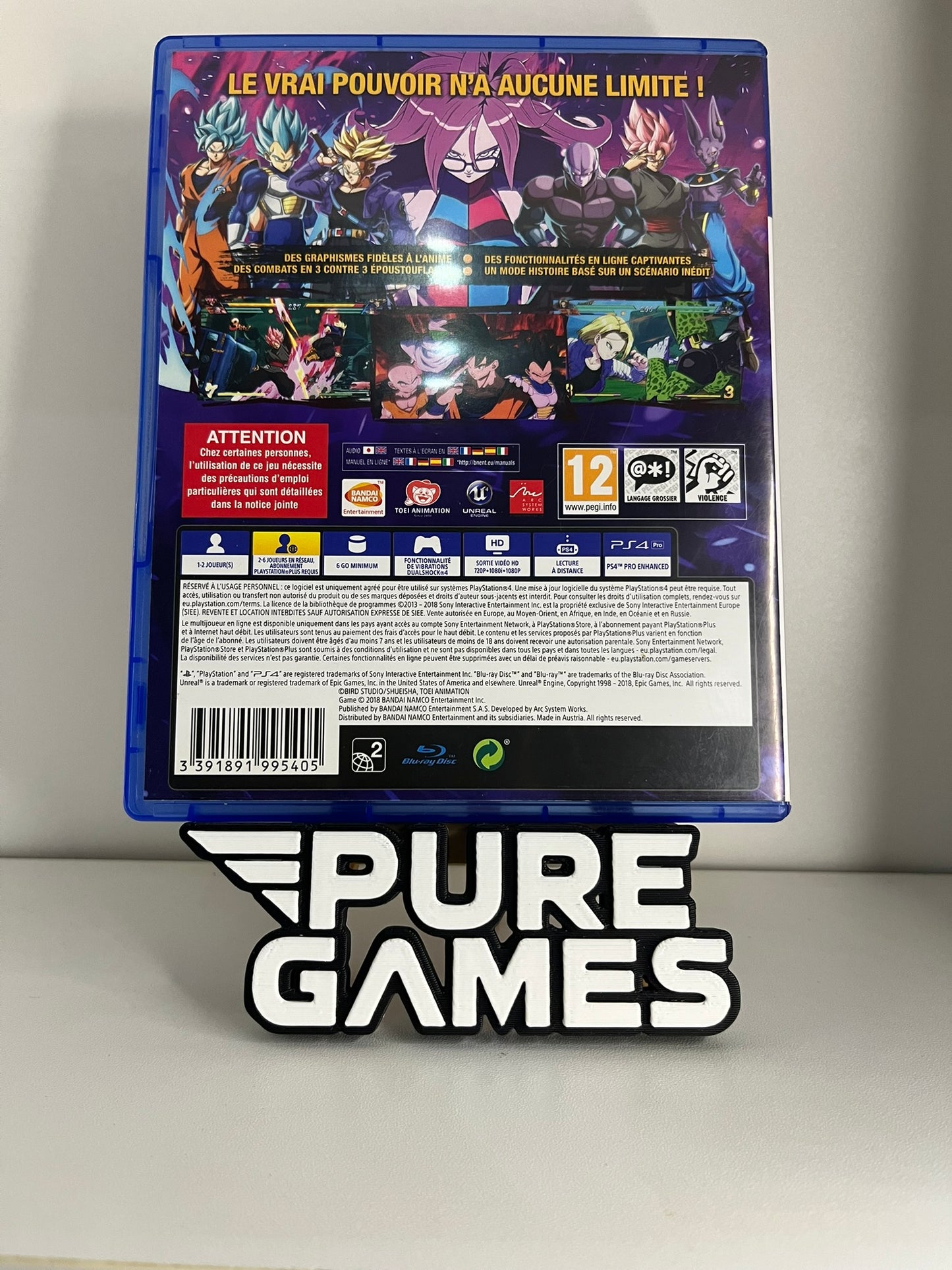 Dragon Ball FighterZ (PS4)