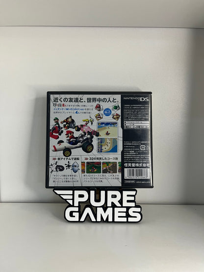 Mario Kart DS (DS) Version japonaise NTSC-J