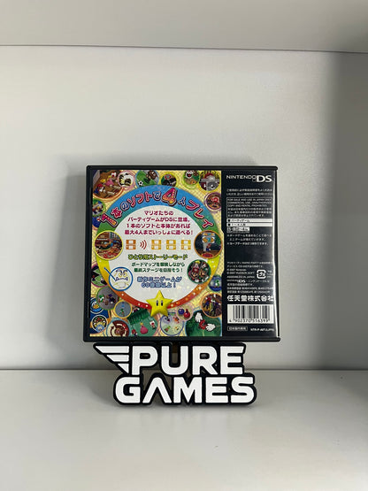 Mario Party DS (DS) Version japonaise NTSC-J