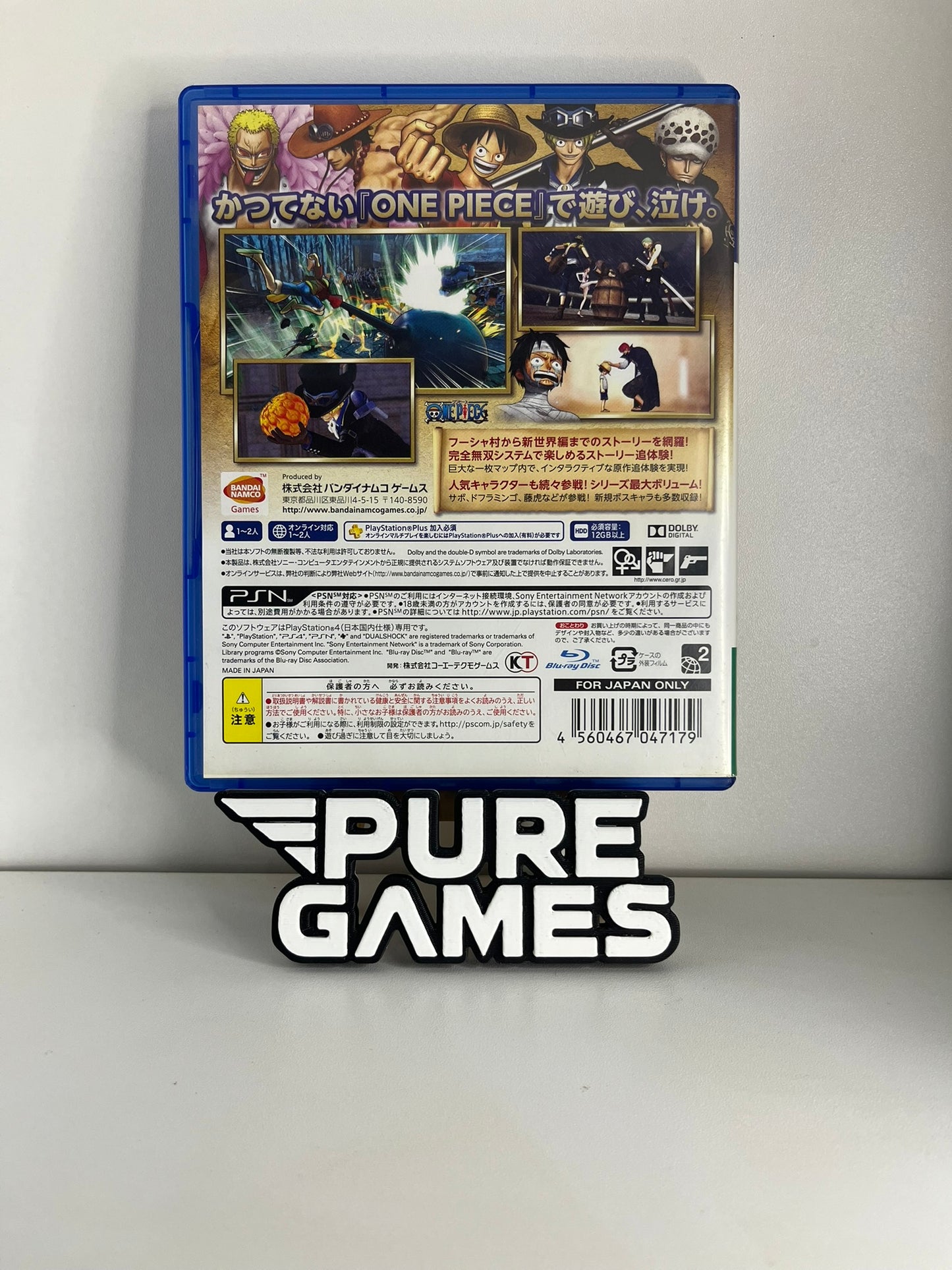 One Piece Pirate Warriors 3 (PS4) - Version Japonaise