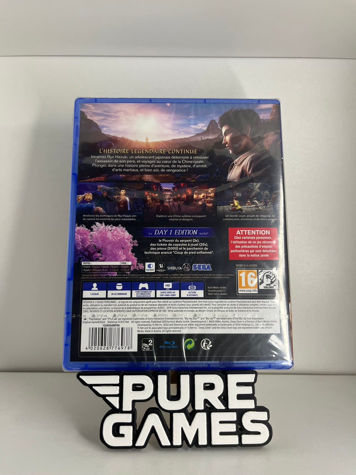 Shenmue III Day 1 Edition (PS4)