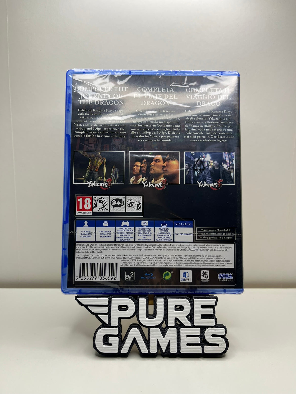 The Yakuza Remastered Collection (PS4)