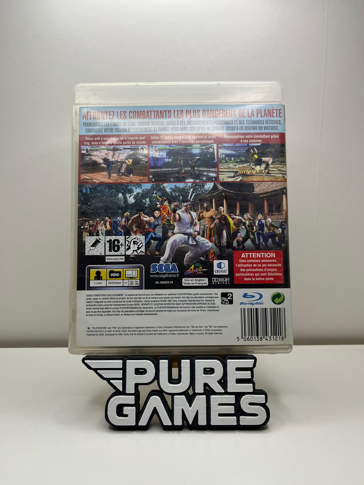 Virtua Fighter 5 (PS3)